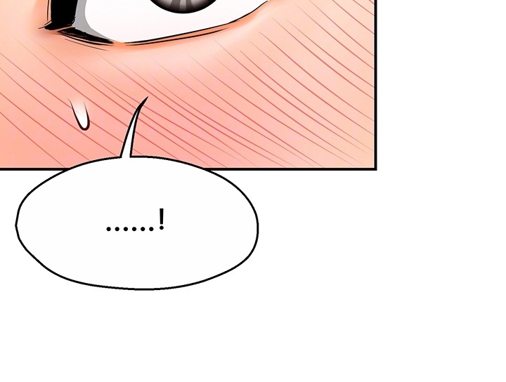 Yogurt Delivery Lady Raw Chapter 36 image 2