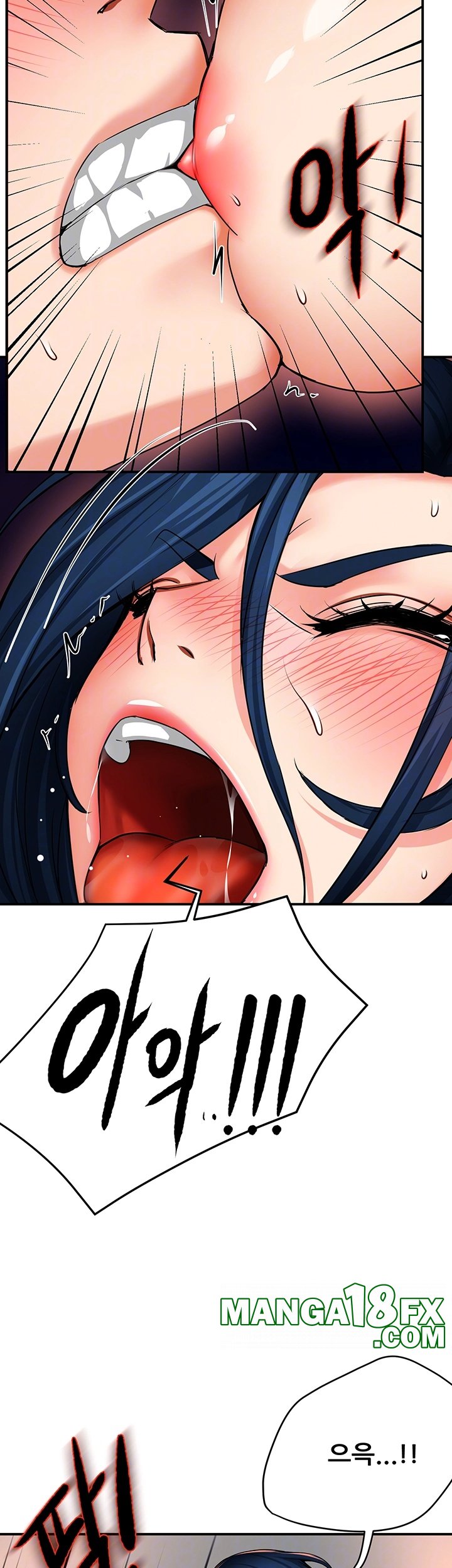 Yogurt Delivery Lady Raw Chapter 37 image 13