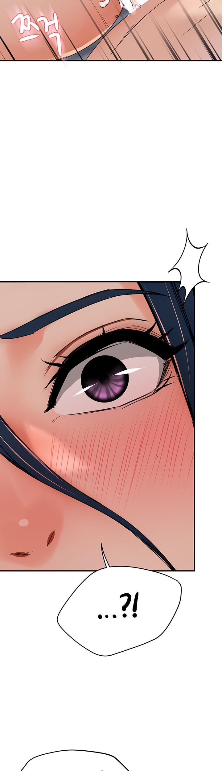 Yogurt Delivery Lady Raw Chapter 38 image 20