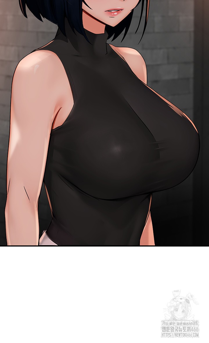Yogurt Delivery Lady Raw Chapter 39 image 20