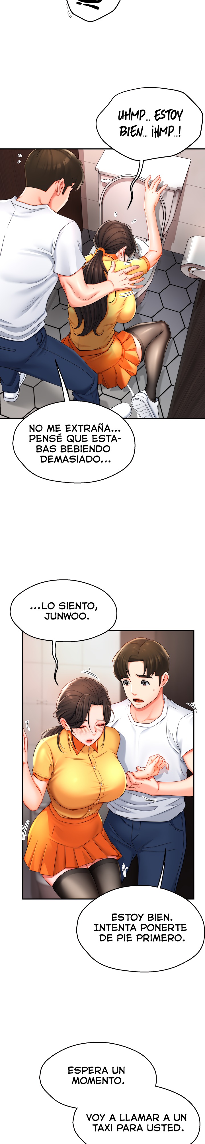Yogurt Delivery Lady Raw Chapter 4 image 14