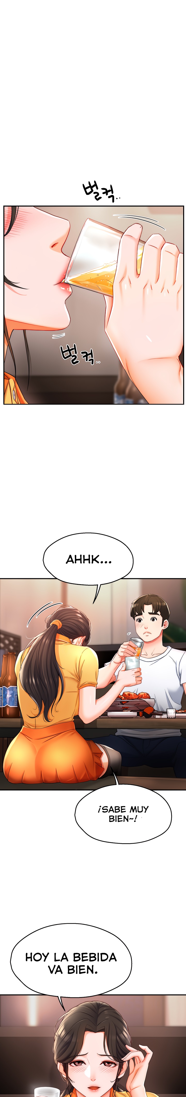 Yogurt Delivery Lady Raw Chapter 4 image 2
