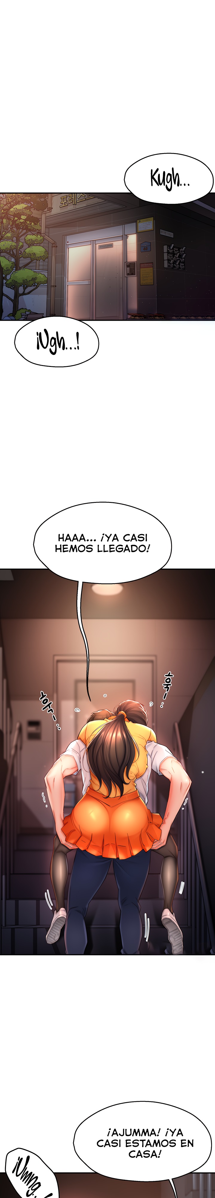Yogurt Delivery Lady Raw Chapter 4 image 31