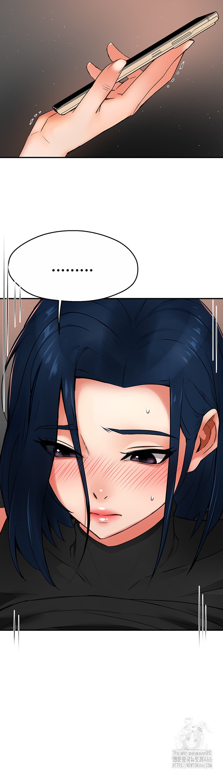 Yogurt Delivery Lady Raw Chapter 41 image 18