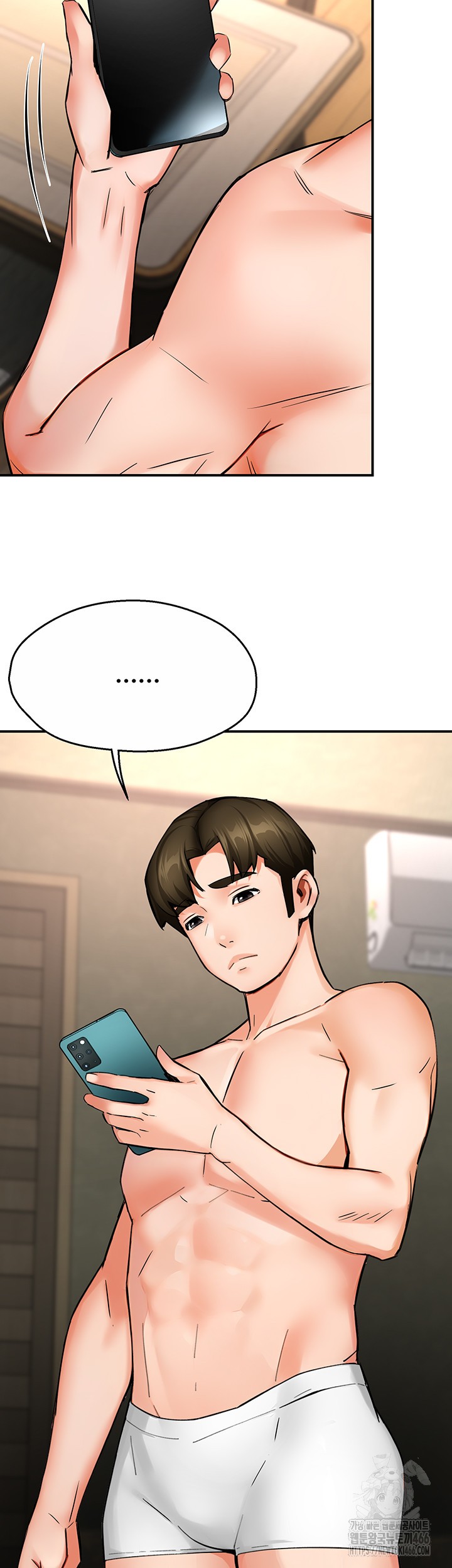 Yogurt Delivery Lady Raw Chapter 41 image 27