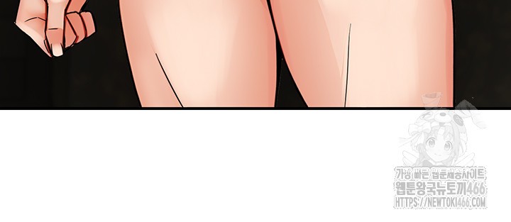 Yogurt Delivery Lady Raw Chapter 41 image 28