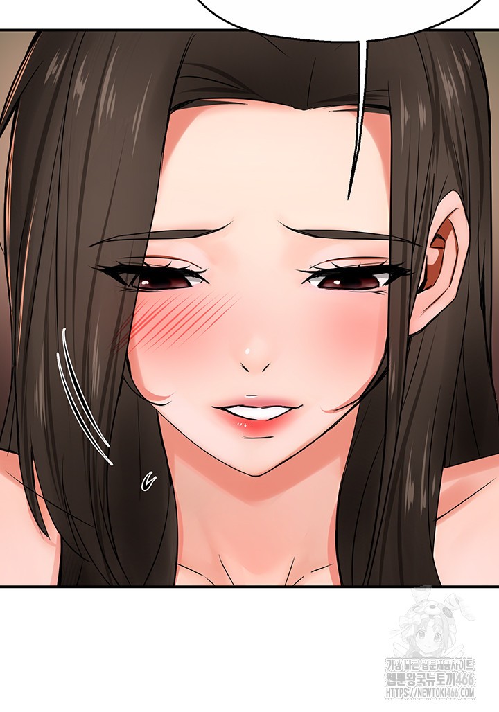 Yogurt Delivery Lady Raw Chapter 41 image 31