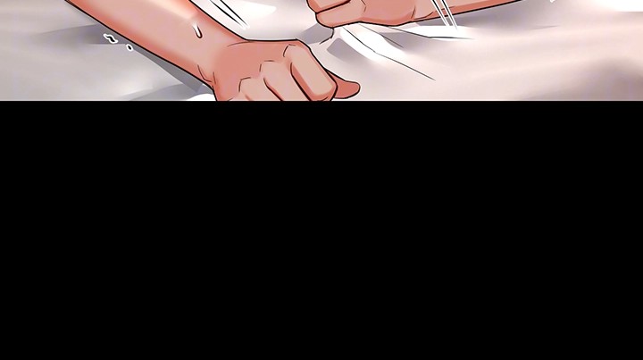 Yogurt Delivery Lady Raw Chapter 41 image 5