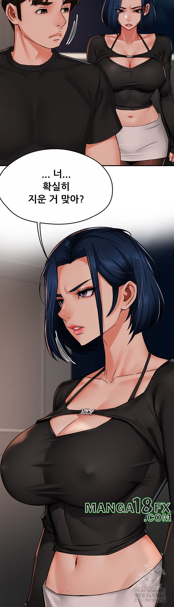 Yogurt Delivery Lady Raw Chapter 42 image 18