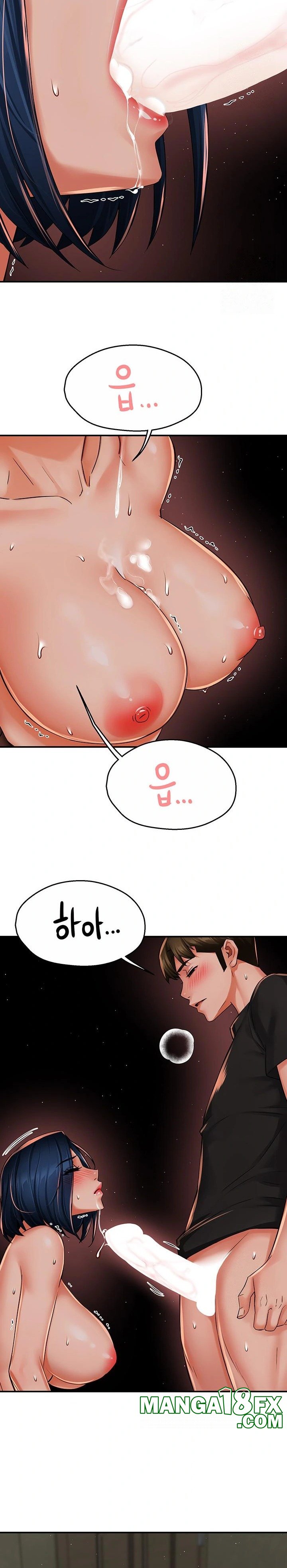 Yogurt Delivery Lady Raw Chapter 44 image 23