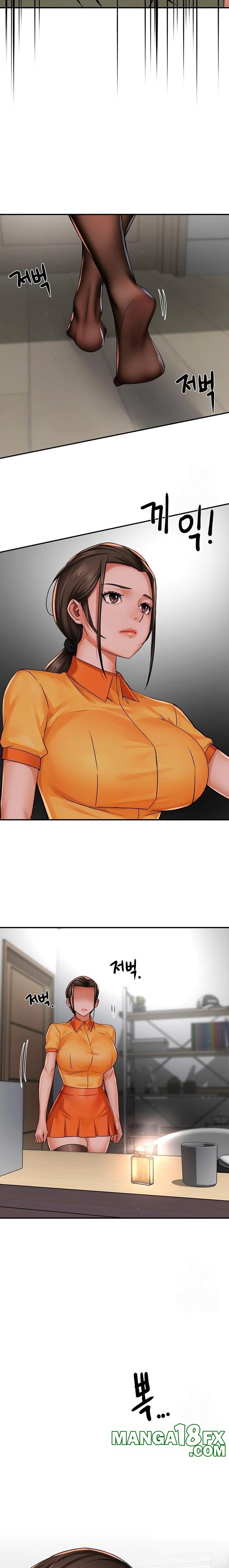 Yogurt Delivery Lady Raw Chapter 46 image 20