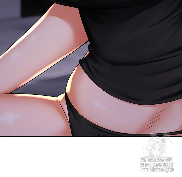 Yogurt Delivery Lady Raw Chapter 52 image 11