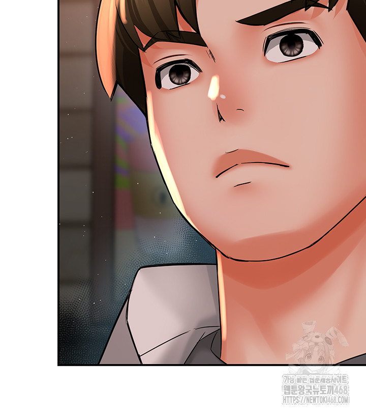 Yogurt Delivery Lady Raw Chapter 52 image 32