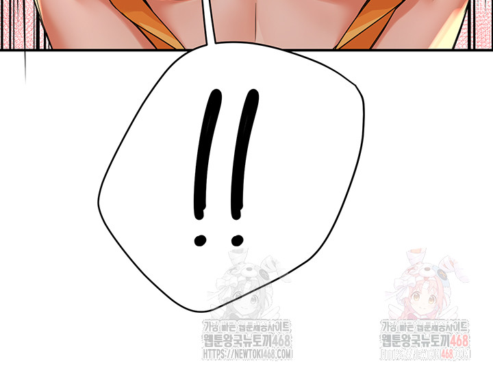 Yogurt Delivery Lady Raw Chapter 60 image 16