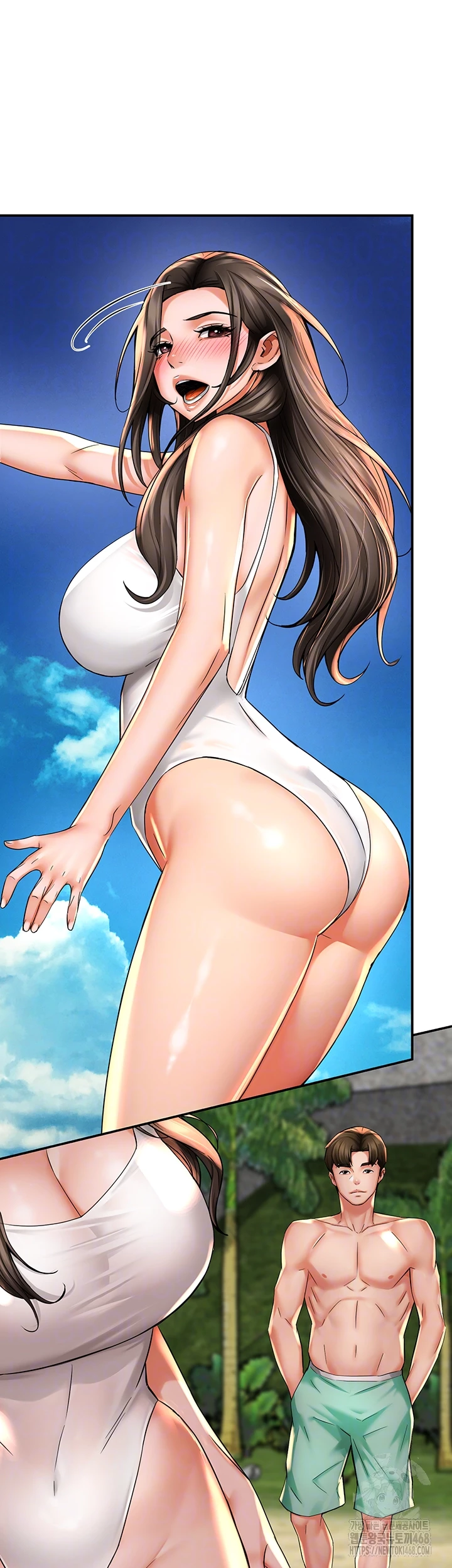Yogurt Delivery Lady Raw Chapter 63 image 13