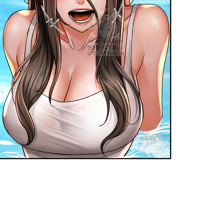 Yogurt Delivery Lady Raw Chapter 63 image 24