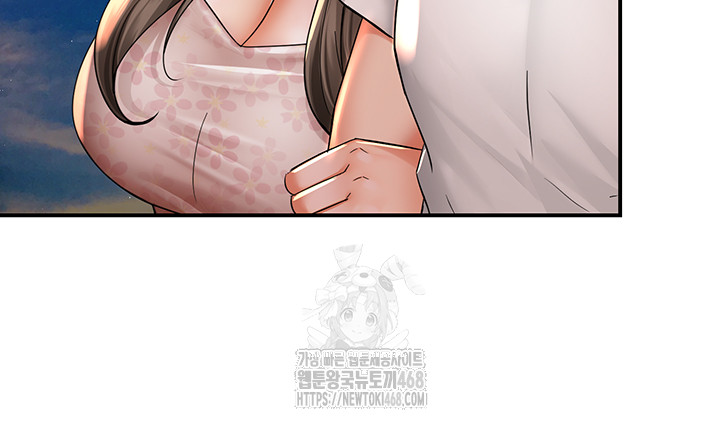 Yogurt Delivery Lady Raw Chapter 63 image 27