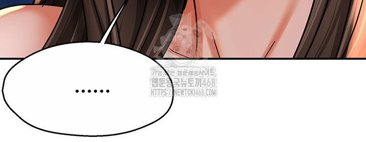 Yogurt Delivery Lady Raw Chapter 63 image 30