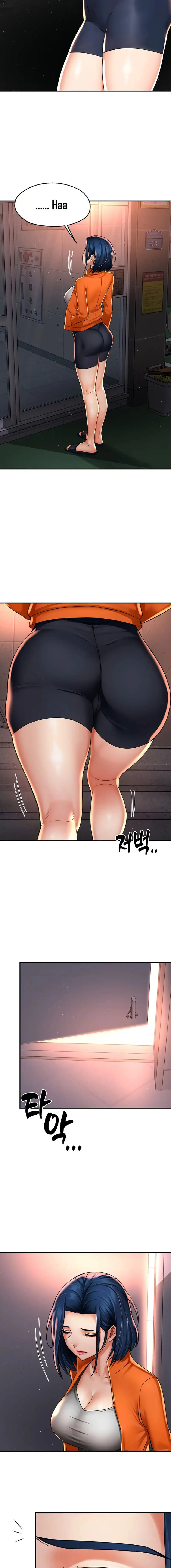 Yogurt Delivery Lady Raw Chapter 66 image 1