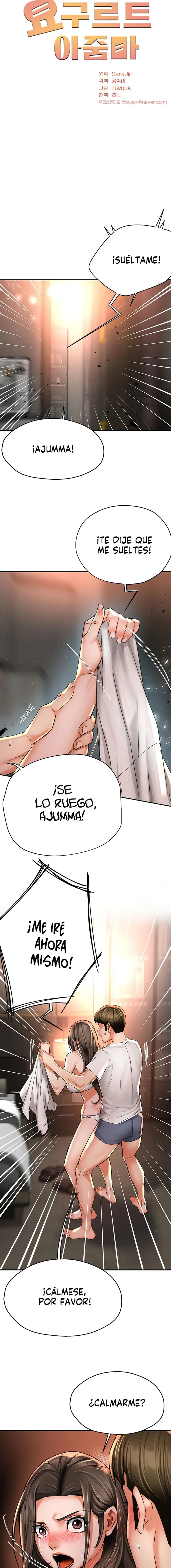 Yogurt Delivery Lady Raw Chapter 66 image 6