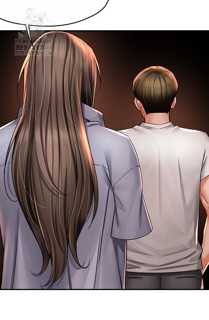 Yogurt Delivery Lady Raw Chapter 69 image 35