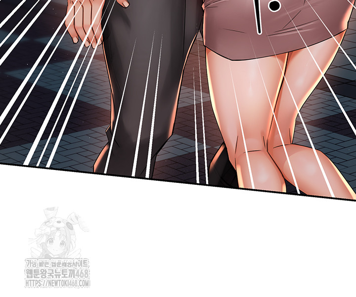 Yogurt Delivery Lady Raw Chapter 69 image 38