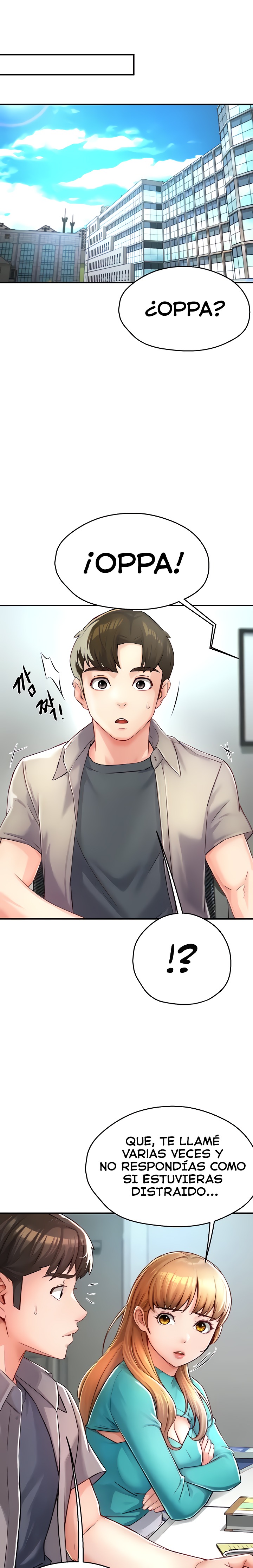 Yogurt Delivery Lady Raw Chapter 7 image 17