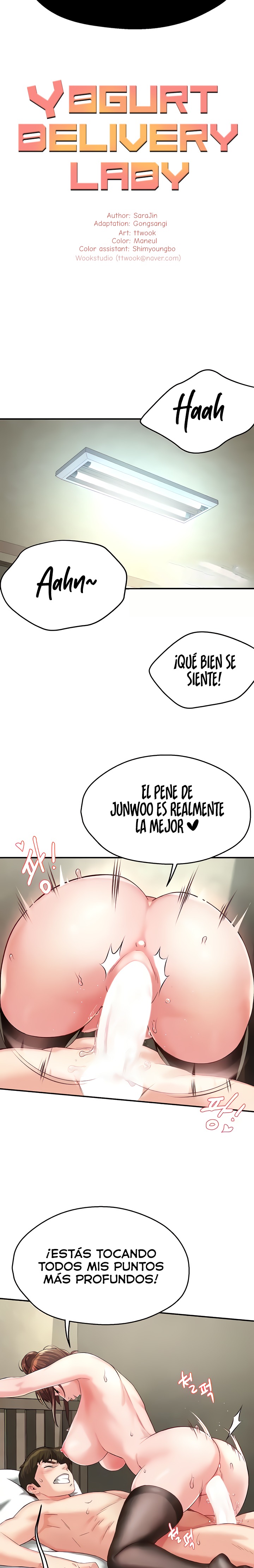 Yogurt Delivery Lady Raw Chapter 7 image 1