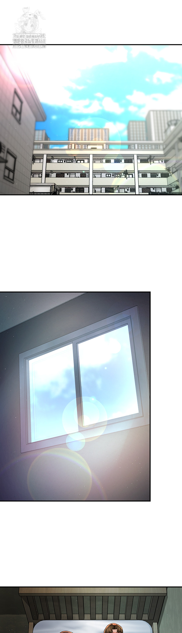 Yogurt Delivery Lady Raw Chapter 70 image 18