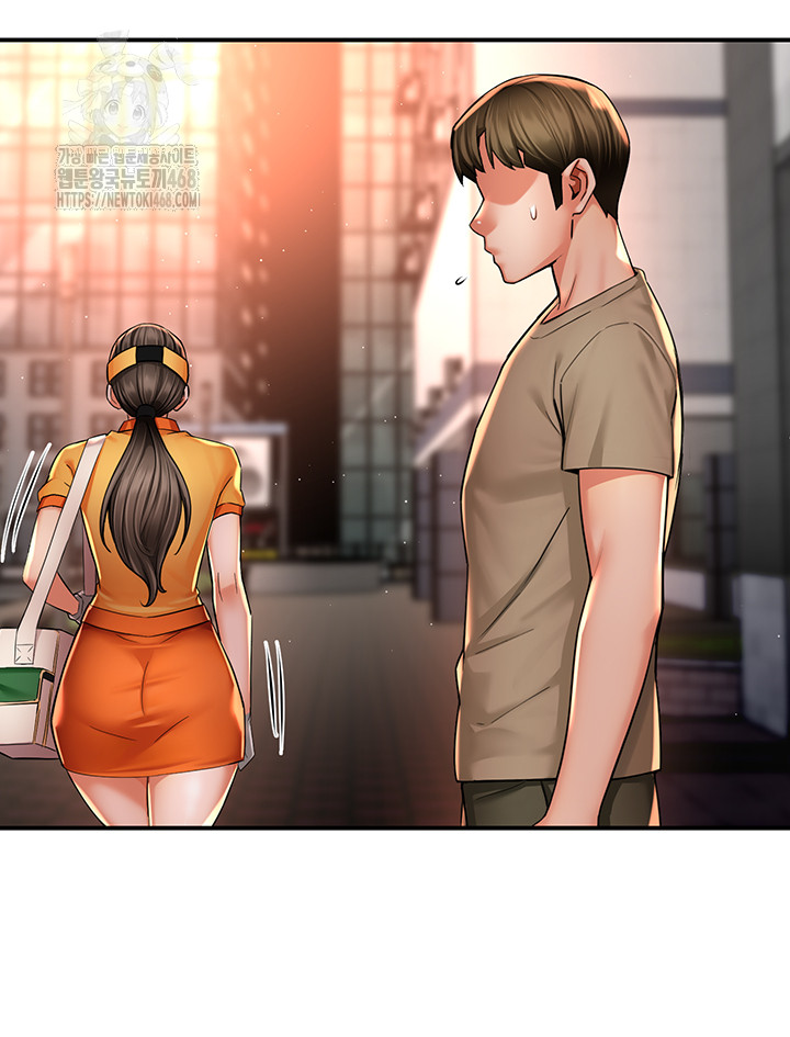 Yogurt Delivery Lady Raw Chapter 71 image 41