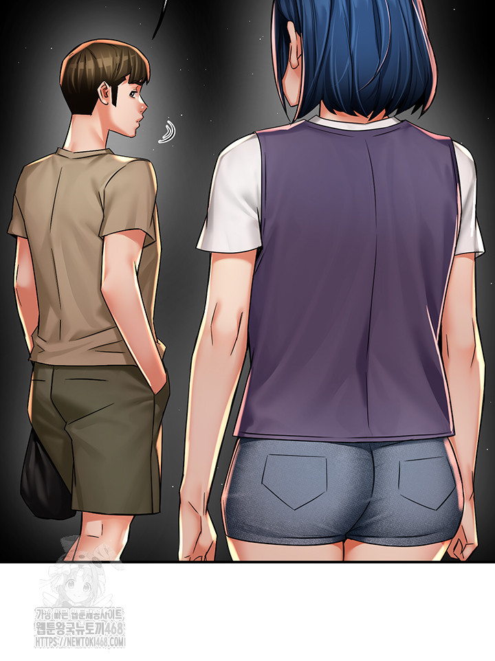 Yogurt Delivery Lady Raw Chapter 72 image 32