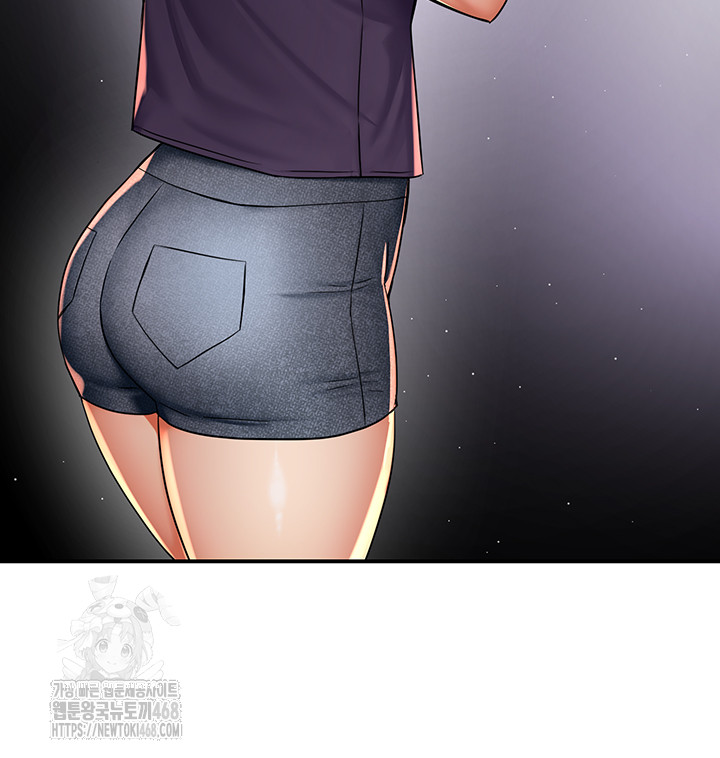 Yogurt Delivery Lady Raw Chapter 72 image 35