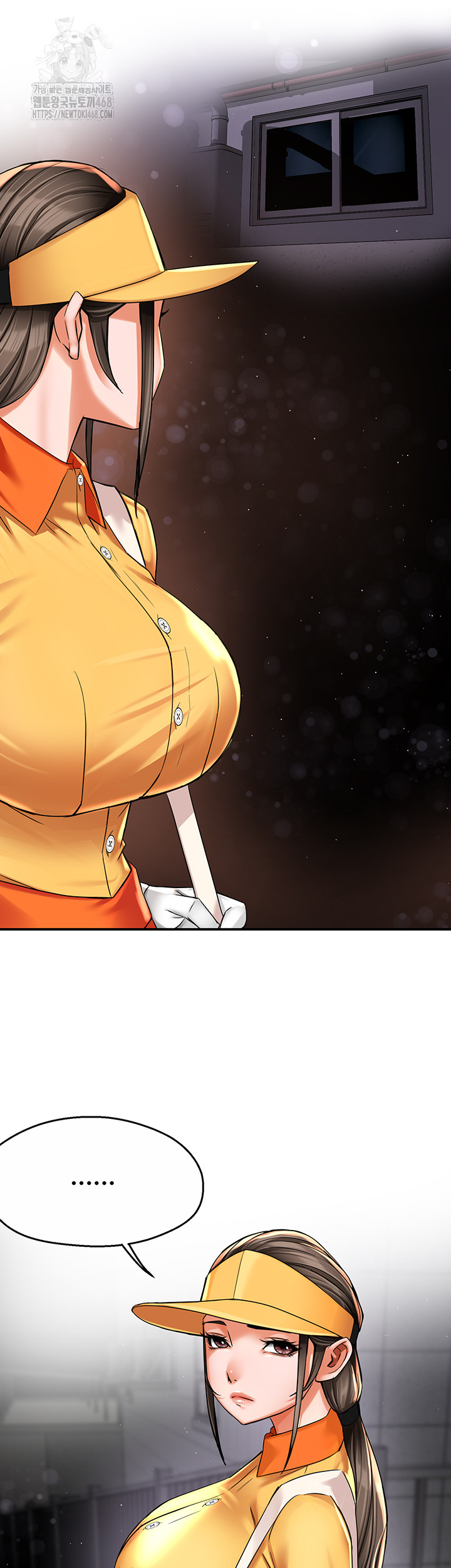 Yogurt Delivery Lady Raw Chapter 72 image 39