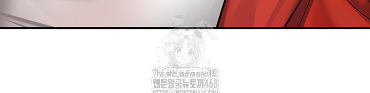 Yogurt Delivery Lady Raw Chapter 72 image 45