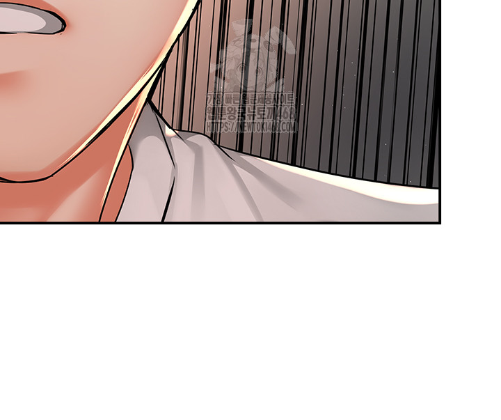 Yogurt Delivery Lady Raw Chapter 73 image 41