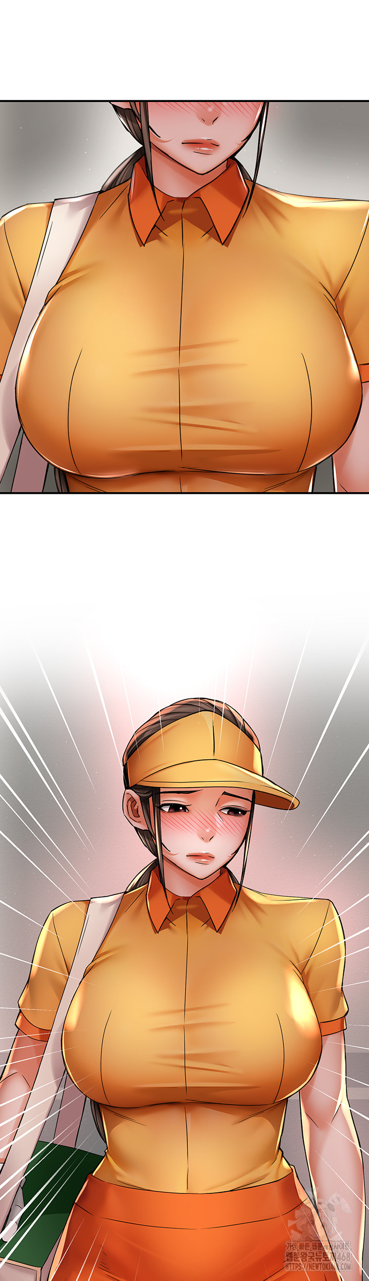 Yogurt Delivery Lady Raw Chapter 73 image 42