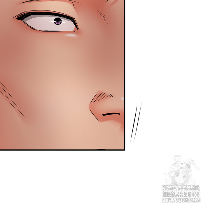 Yogurt Delivery Lady Raw Chapter 79 image 17
