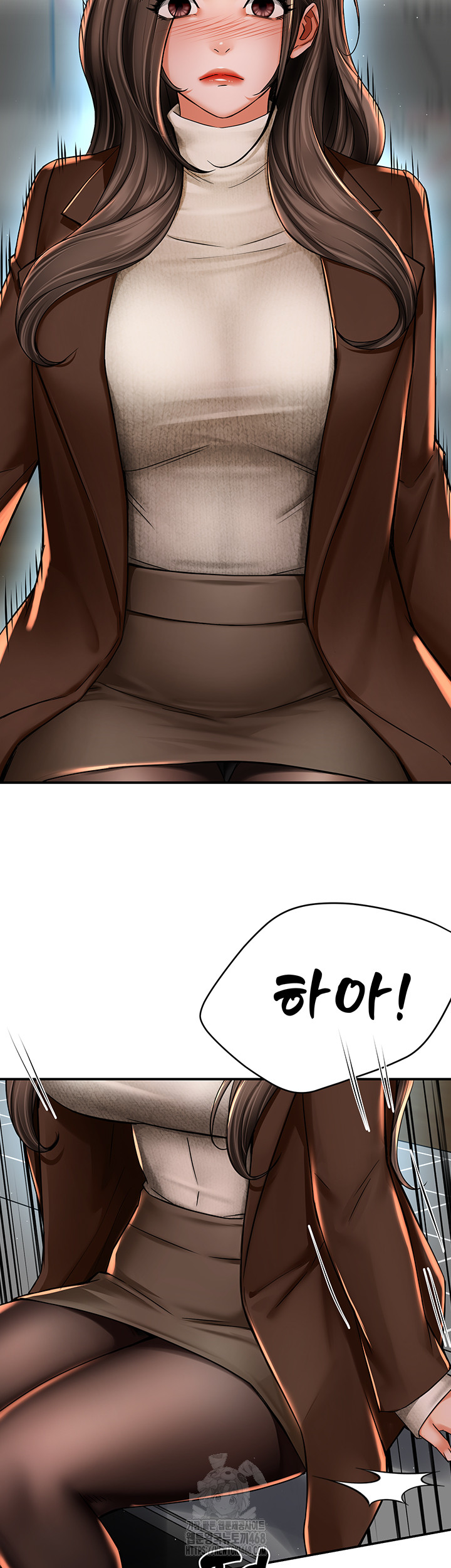 Yogurt Delivery Lady Raw Chapter 79 image 23