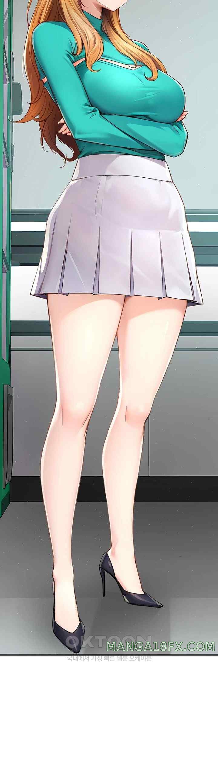 Yogurt Delivery Lady Raw Chapter 8 image 1