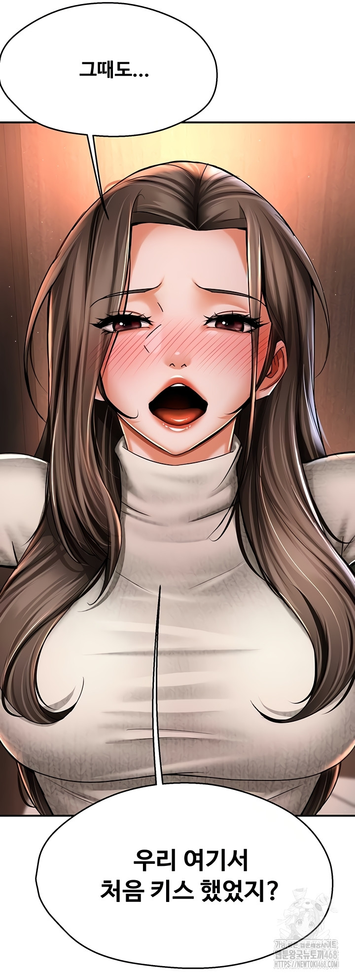 Yogurt Delivery Lady Raw Chapter 80 image 19