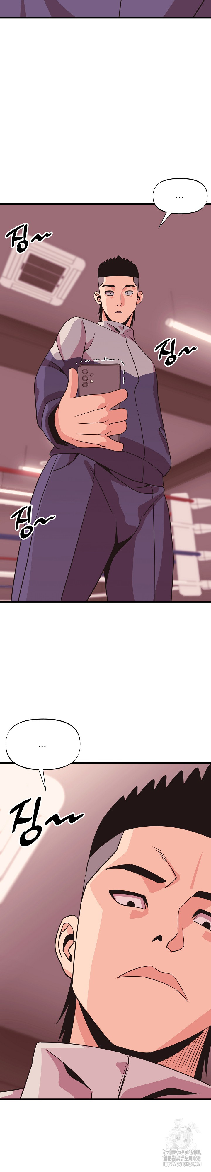 Champion of the Night Raw Chapter 30 image 20