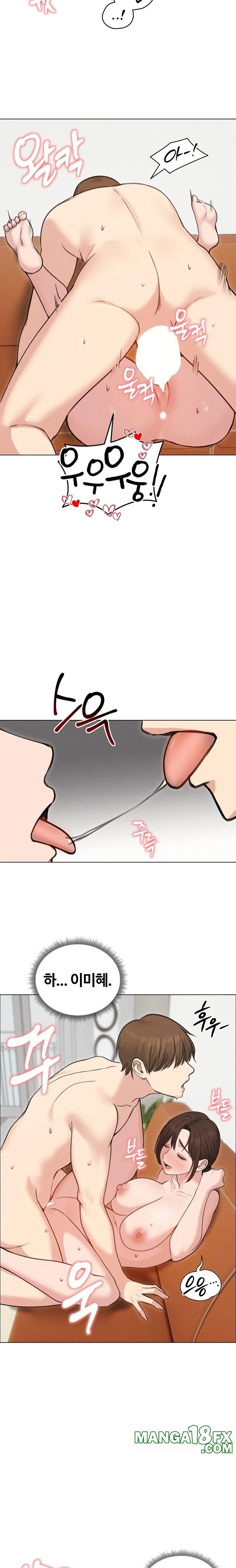 Runaway Wife Raw Chapter 27 image 19