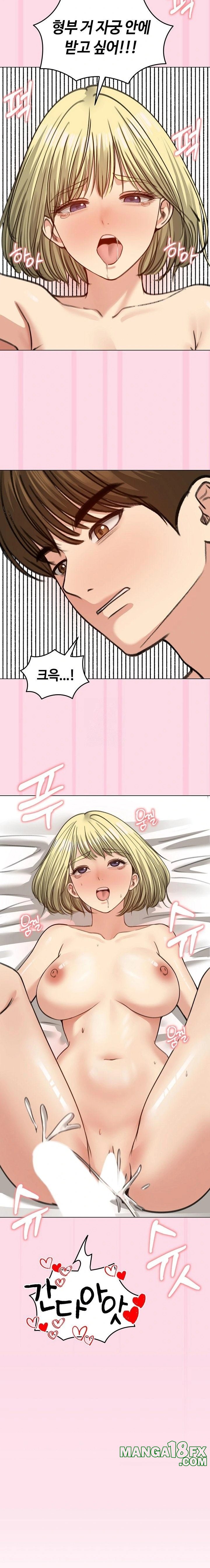 Runaway Wife Raw Chapter 39 image 19