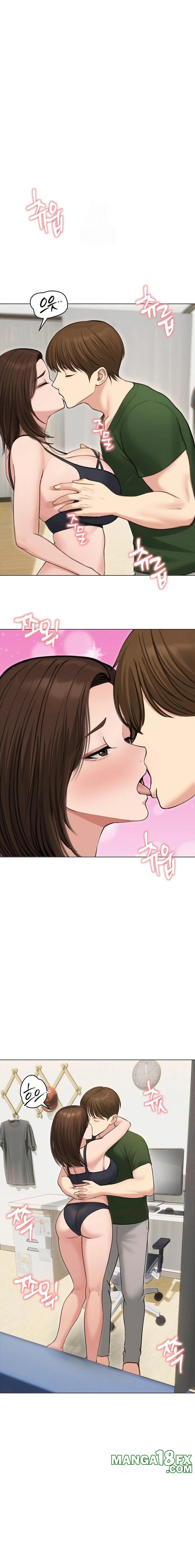 Runaway Wife Raw Chapter 41 image 7