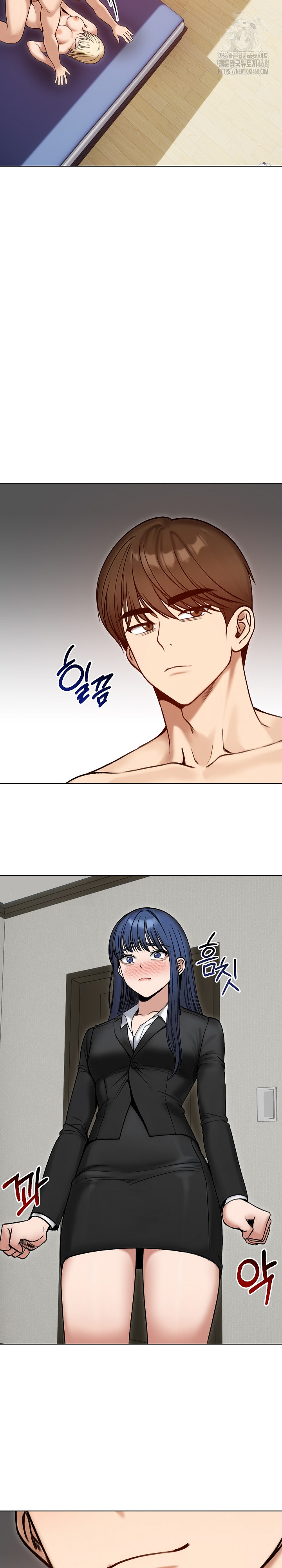Runaway Wife Raw Chapter 48 image 10