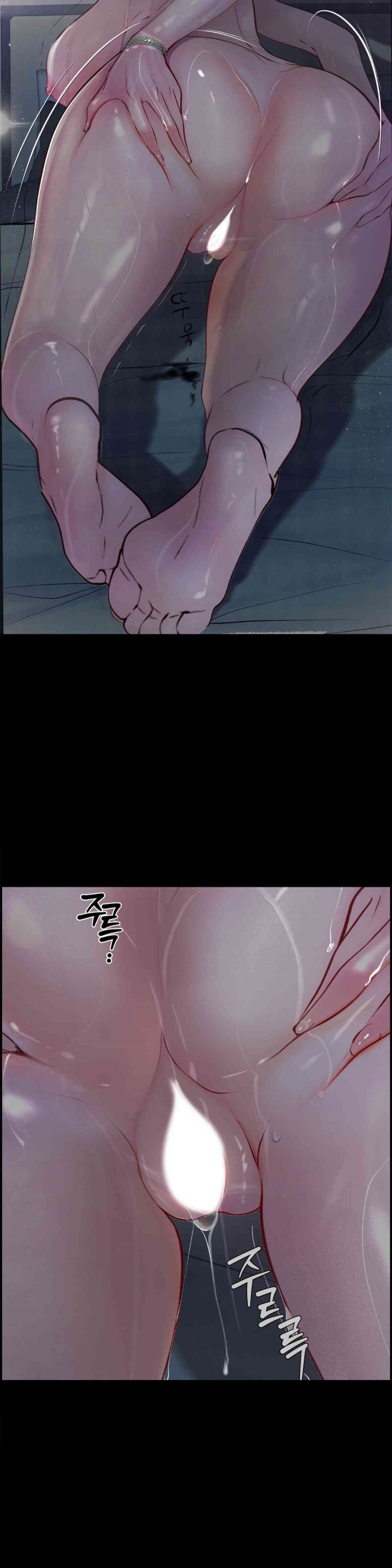 Observation Diary Raw Chapter 11 image 23