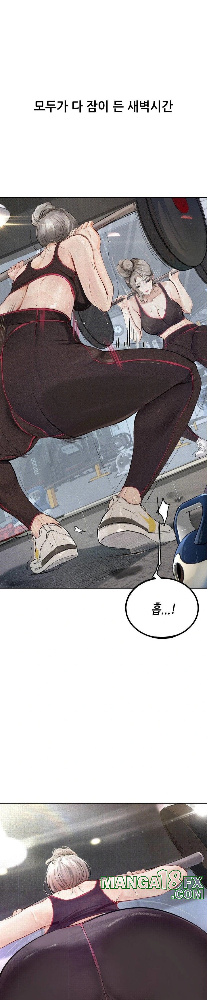 Observation Diary Raw Chapter 18 image 4