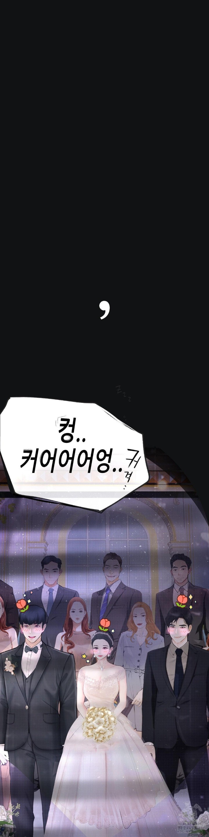Observation Diary Raw Chapter 2 image 58