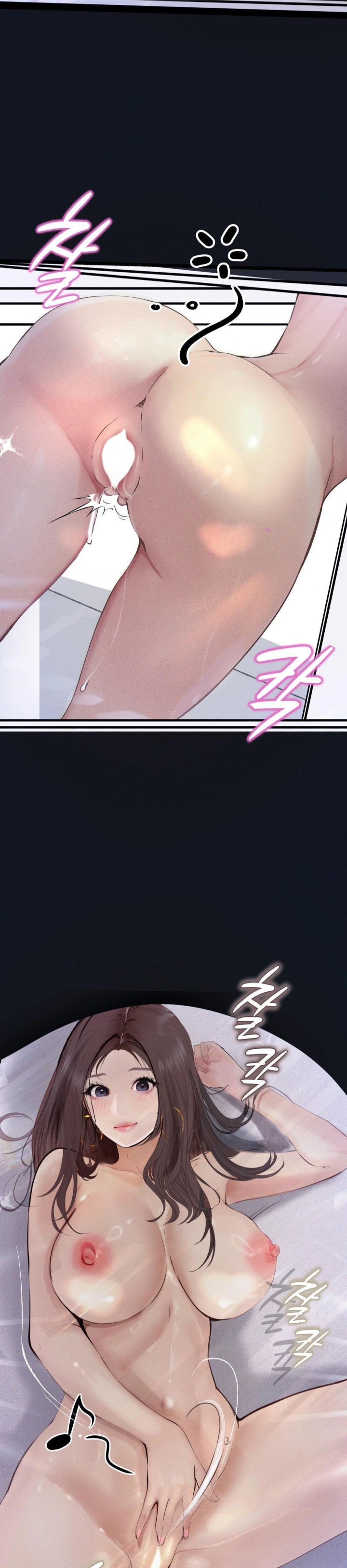Observation Diary Raw Chapter 20 image 21