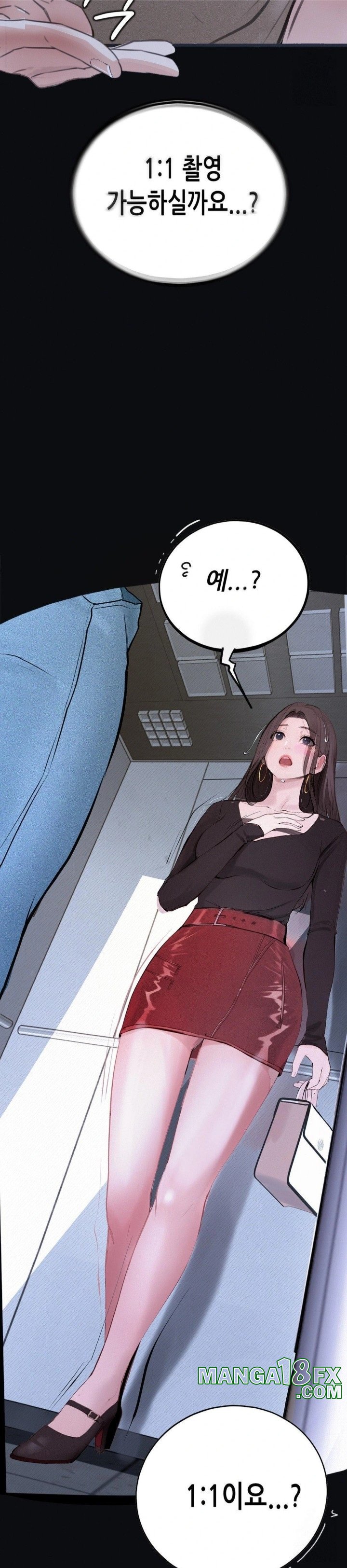 Observation Diary Raw Chapter 20 image 28